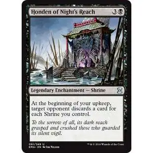MtG Trading Card Game Eternal Masters Uncommon Honden of Night's Reach #91