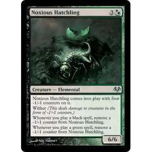 MtG Eventide Uncommon Foil Noxious Hatchling #124
