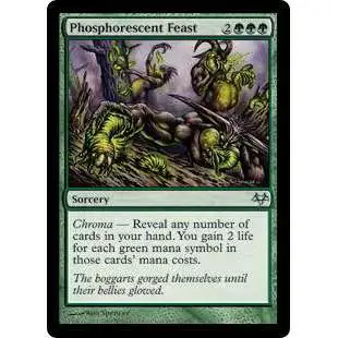 MtG Eventide Uncommon Phosphorescent Feast #72