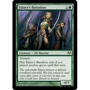 MtG Eventide Rare Talara's Battalion #77