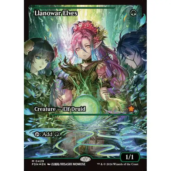 Magic The Gathering Foundations Single Card Mythic Rare Llanowar