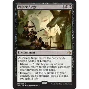 MtG Fate Reforged Rare Palace Siege #79