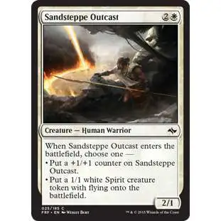 MtG Fate Reforged Common Sandsteppe Outcast #25