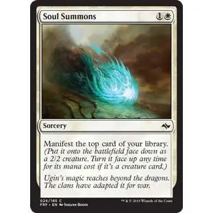 MtG Fate Reforged Common Foil Soul Summons #26