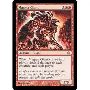 MtG Fifth Dawn Rare Magma Giant #72