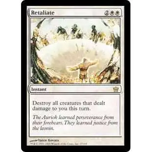 MtG Fifth Dawn Rare Retaliate #13 [Lightly Played]