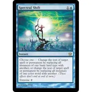 MtG Fifth Dawn Rare Spectral Shift #37