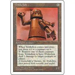 MtG 4th Edition Rare Triskelion