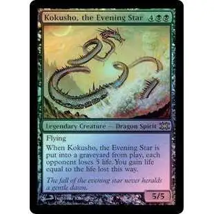 MtG From the Vault: Dragons Rare Kokusho, the Evening Star #9