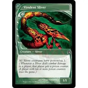 MtG Trading Card Game Future Sight Common Virulent Sliver #155