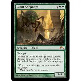 MtG Trading Card Game Gatecrash Mythic Rare Foil Giant Adephage #121