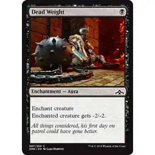 mtg card weight of Memory Dominaria (DOM) #74 Scryfall Magic: The Gathering Search How to tell if a
