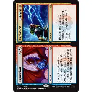 MtG Trading Card Game Guilds of Ravnica Rare Expansion // Explosion #224