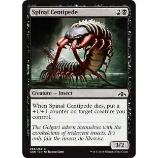 MtG Trading Card Game Guilds of Ravnica Common Spinal Centipede #86