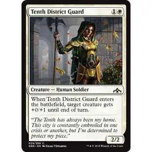 MtG Trading Card Game Guilds of Ravnica Common Tenth District Guard #29