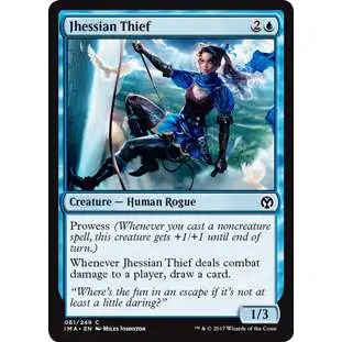 MtG Trading Card Game Iconic Masters Common Jhessian Thief #61