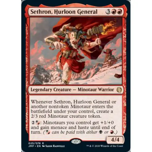MtG Jumpstart Rare Sethron, Hurloon General #25