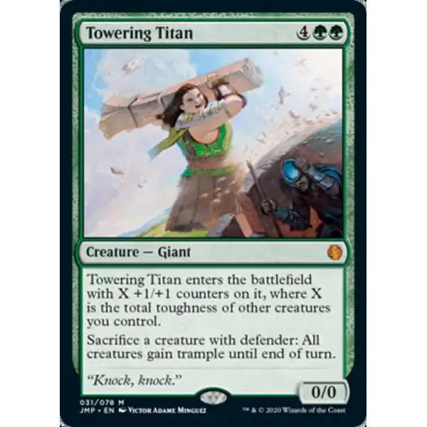 MtG Jumpstart Mythic Rare Towering Titan #31