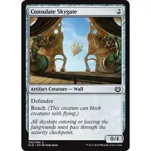 MtG Trading Card Game Kaladesh Common Foil Consulate Skygate #202