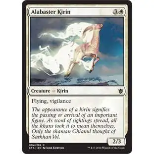 MtG Khans of Tarkir Common Alabaster Kirin #4