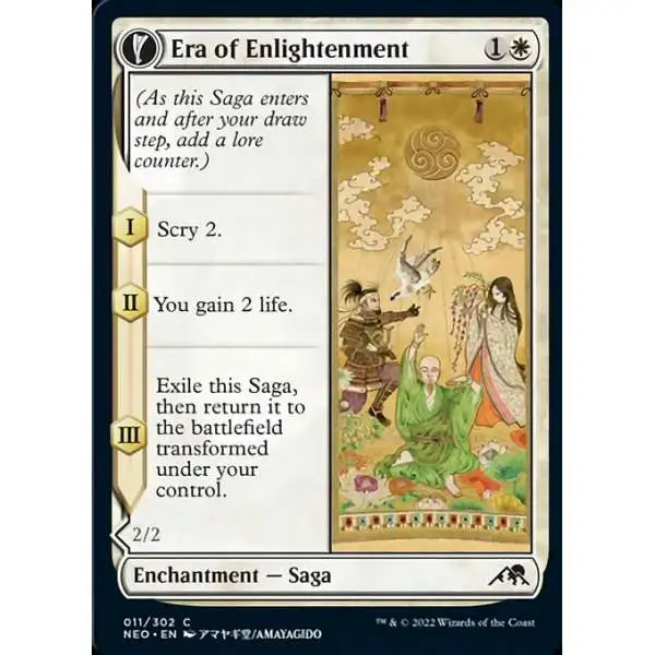 MtG Trading Card Game Kamigawa Neon Dynasty Common Era of Enlightenment // Hand of Enlightenment #11