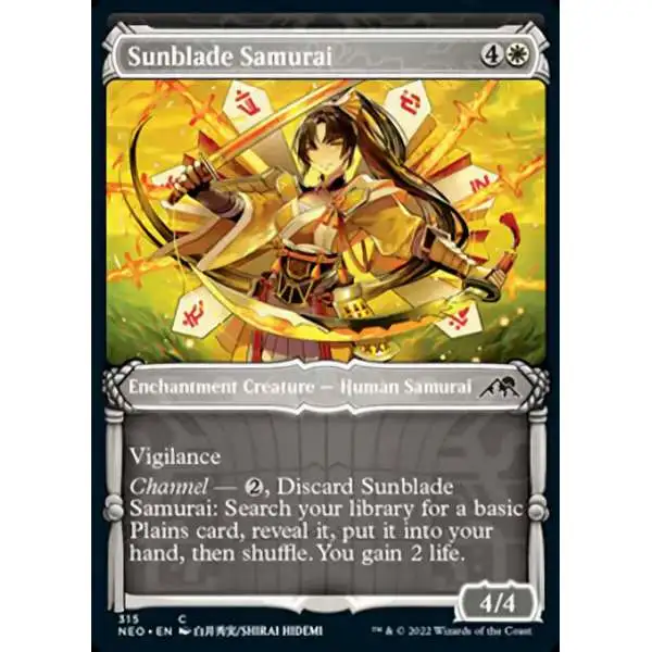 MtG Trading Card Game Kamigawa Neon Dynasty Common Sunblade Samurai #315 [Showcase]