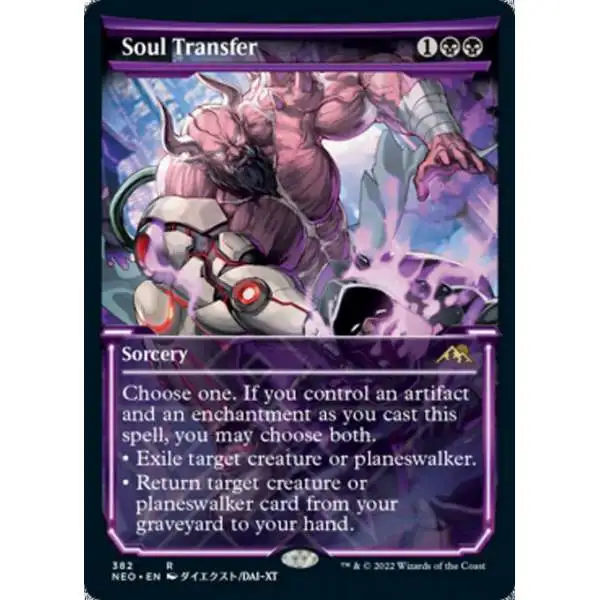 MtG Trading Card Game Kamigawa Neon Dynasty Rare Soul Transfer #382 [Showcase]