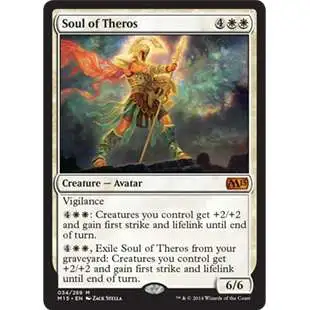 MtG Trading Card Game 2015 Core Set Mythic Rare Soul of Theros #34