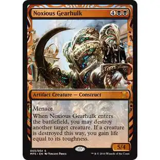 MtG Masterpiece Noxious Gearhulk #3 [Kaladesh Invention]