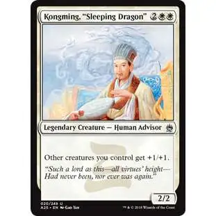 MtG Trading Card Game Masters 25 Uncommon Kongming, "Sleeping Dragon" #20