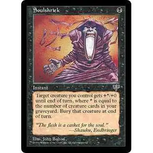 MtG Mirage Common Soulshriek