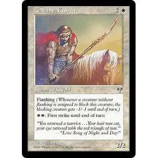 MtG Mirage Common Zhalfirin Knight