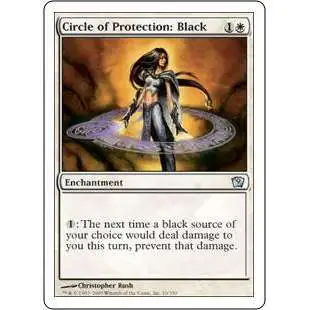 MtG 9th Edition Uncommon Circle of Protection: Black #10