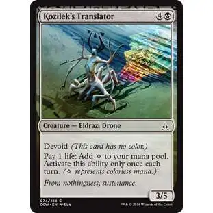 new avatar mtg cards The 10 Cards Everybody Wants from MTG | Avatar: The Last Airbender
