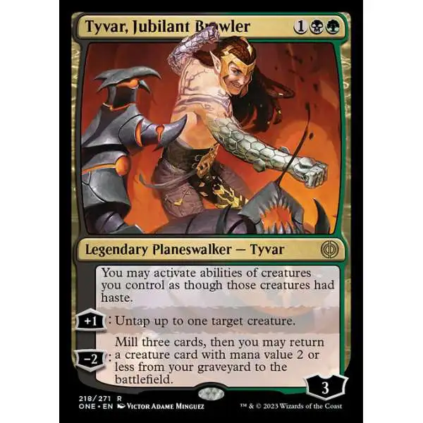 MTG　ウルモ Magic The Gathering Phyrexia All Will Be One Single Card