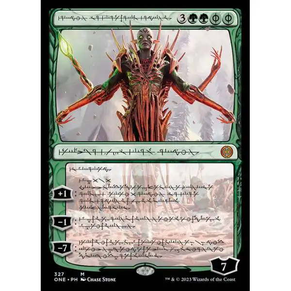 MtG Phyrexia: All Will Be One Mythic Rare Nissa, Ascended Animist #327 [Showcase]