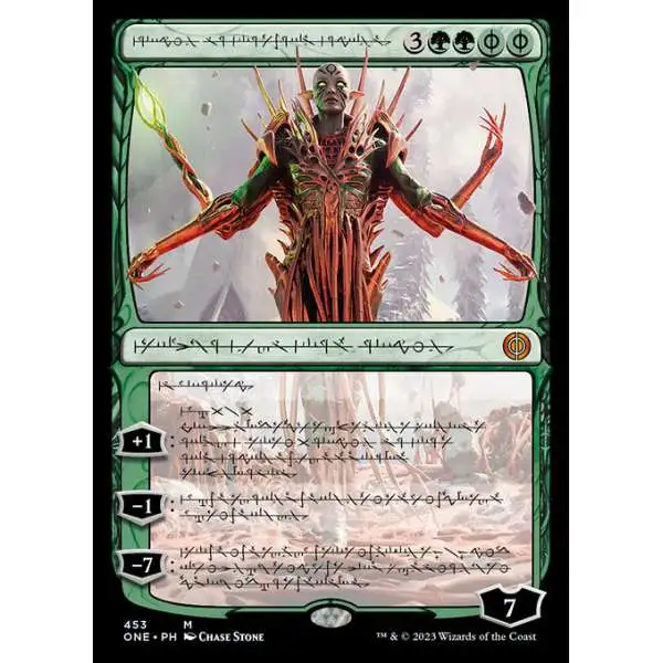 MtG Phyrexia: All Will Be One Mythic Rare Nissa, Ascended Animist #453 [Compleat Foil V1]