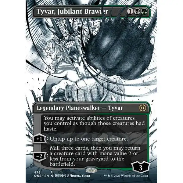 all will be one mtg card price a spindown dial All Will Be One Price