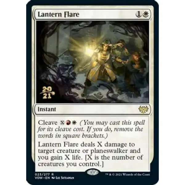 MtG Prerelease & Release Rare Foil Lantern Flare #23