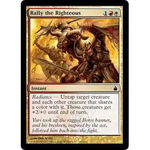 MtG Trading Card Game Ravnica: City of Guilds Common Foil Rally the Righteous #222
