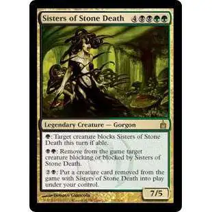 MtG Trading Card Game Ravnica: City of Guilds Rare Sisters of Stone Death #231