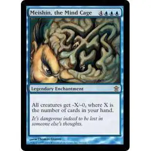 MtG Trading Card Game Saviors of Kamigawa Rare Meishin, the Mind Cage #44
