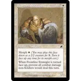 MtG Scourge Common Frontline Strategist #15