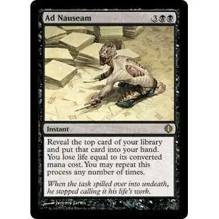 【MTG】むかつき/Ad Nauseam ロシア語 ２枚セット ミントモール / MINT GAMES MTG(東日本橋) / 【2XM】【JPN】《むかつき