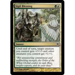 MtG Shards of Alara Common Sigil Blessing #195