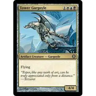 MtG Shards of Alara Uncommon Tower Gargoyle #205