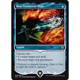 MtG Signature Spellbook Jace Rare Blue Elemental Blast #2