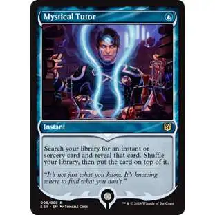 MtG Signature Spellbook Jace Rare Foil Mystical Tutor #6