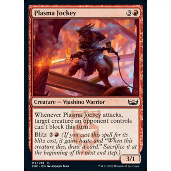 Magic The Gathering Trading Card Game Streets of New Capenna Single