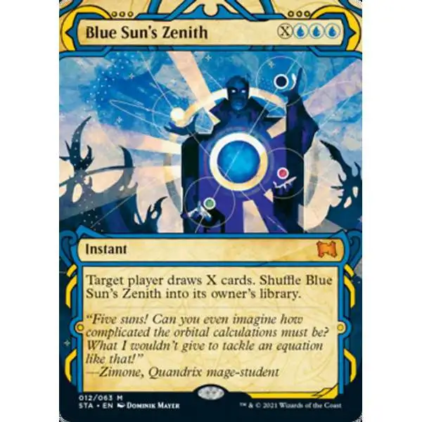 MtG Strixhaven: Mystical Archive Mythic Rare Blue Sun's Zenith #12 [Etched FOIL]